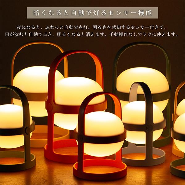 ROSENDAHL COPENHAGEN 【並行輸入品】 ローゼンダール ソフト スポット