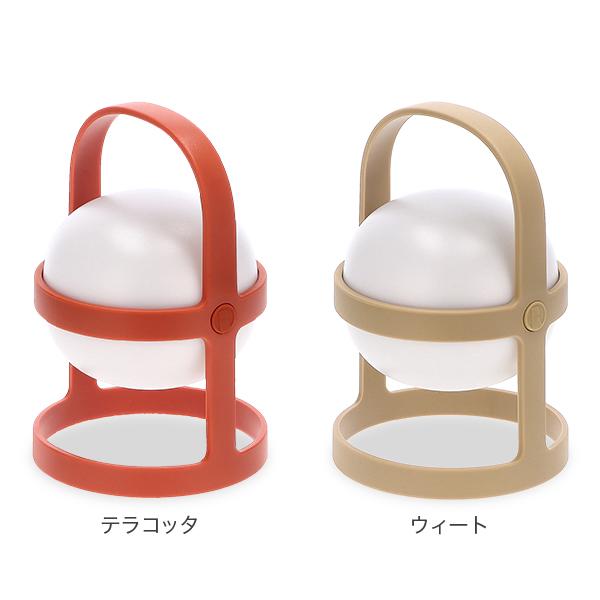ROSENDAHL COPENHAGEN 【並行輸入品】 ローゼンダール ソフト スポット