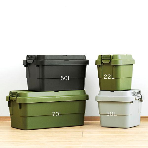 トランクカーゴ　コンテナ　70L 2個セット　トラスコ　RISU ギアケース RISU（リス） トランクカーゴ 収納ボックス 2個セット 収納ケース