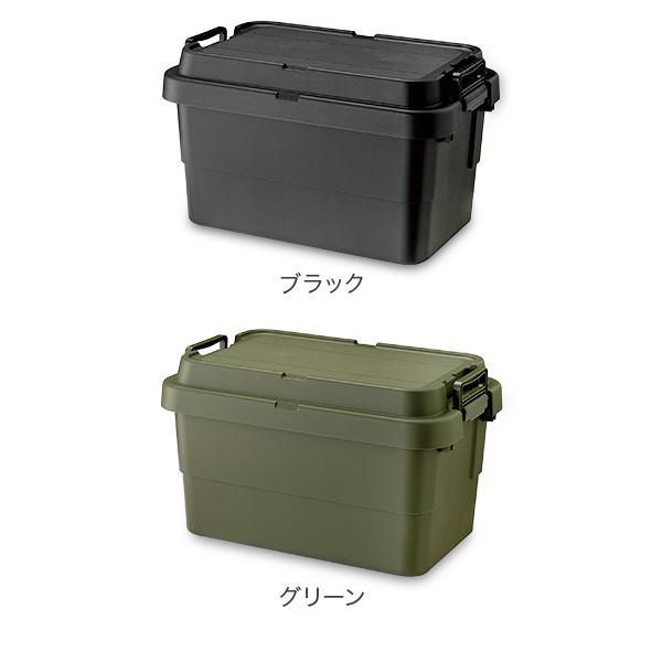 トランクカーゴ RISU 収納ボックス 収納ケース アウトドア 50L TC-50S コンテナボックス フタ リス｜glv｜20