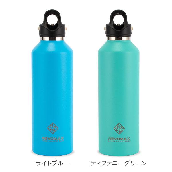 月末月初ポイントUP レボマックス REVOMAX2 水筒 マグボトル 炭酸ボトル レボマックス2 950mL ワンタッチ 保冷 保温 炭酸OK 大容量｜glv｜10