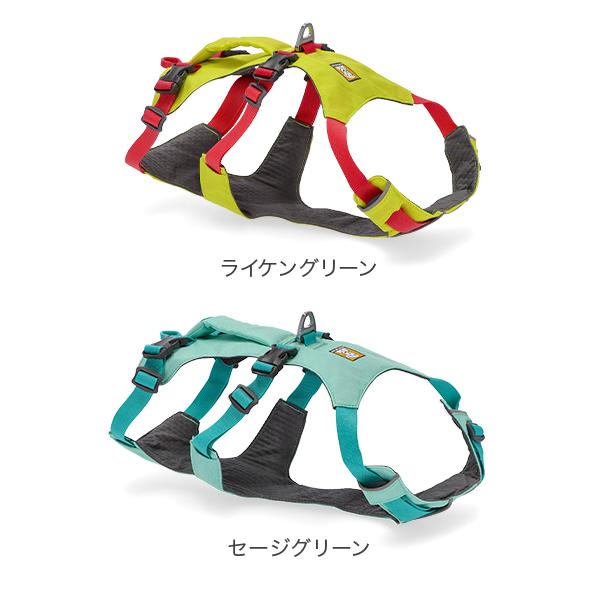o*o様 【大人気】RUFFWEAR ラフウェア グリーン ハーネス・リード セ o*o様 【大人気】RUFFWEAR ラフウェア グリーン ハーネス