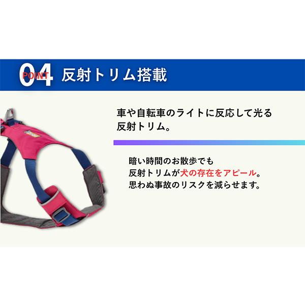 並行輸入品】 ラフウェア Ruffwear 犬用 ハーネス フラッグライン 小型
