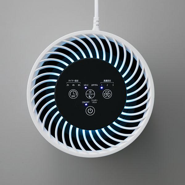 【SANKA／寝呼吸 22畳用】空気清浄機 UV-C 除菌 SANKA サンカ SANKA UV-C 除菌 空気清浄機 5畳用 SAP-1100 ホワイト