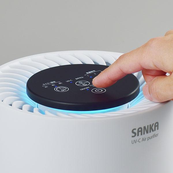 SANKA サンカ SANKA UV-C 除菌 空気清浄機 5畳用 SAP-1100 ホワイト 