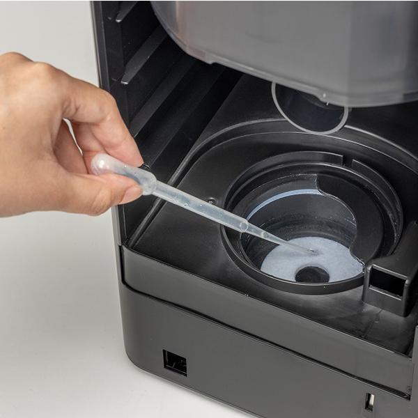 SANKA サンカ 加湿器 UVパワースチーム ブラック W除菌 タイマー設定