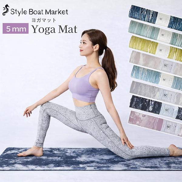 スタイルボートマーケット style boat market リカバリーヨガマット5mm フィットネス トレーニング | 