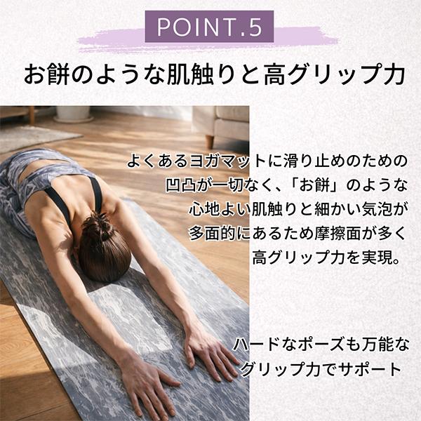 スタイルボートマーケット style boat market リカバリーヨガマット5mm フィットネス トレーニング |  | 18