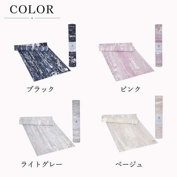 スタイルボートマーケット style boat market リカバリーヨガマット5mm フィットネス トレーニング |  | 22