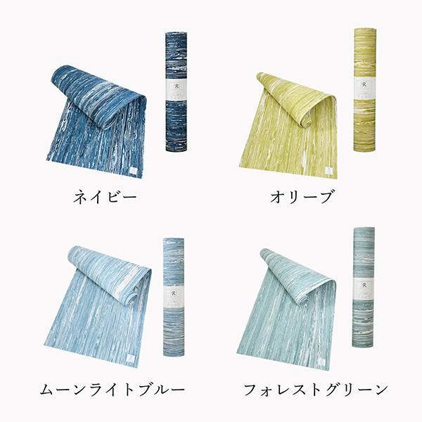 スタイルボートマーケット style boat market リカバリーヨガマット5mm フィットネス トレーニング |  | 23