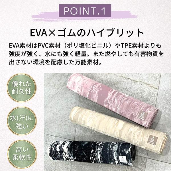 スタイルボートマーケット style boat market リカバリーヨガマット5mm フィットネス トレーニング |  | 14