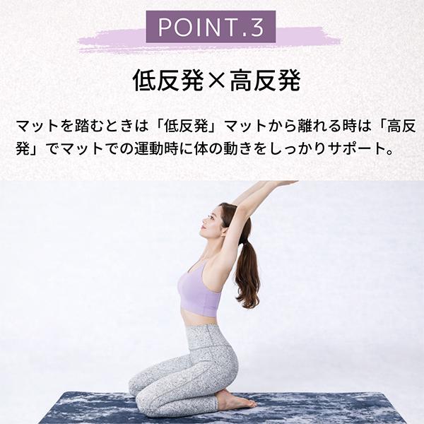 スタイルボートマーケット style boat market リカバリーヨガマット5mm フィットネス トレーニング |  | 16