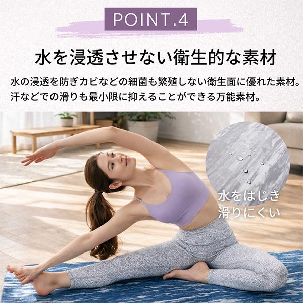 スタイルボートマーケット style boat market リカバリーヨガマット5mm フィットネス トレーニング |  | 17