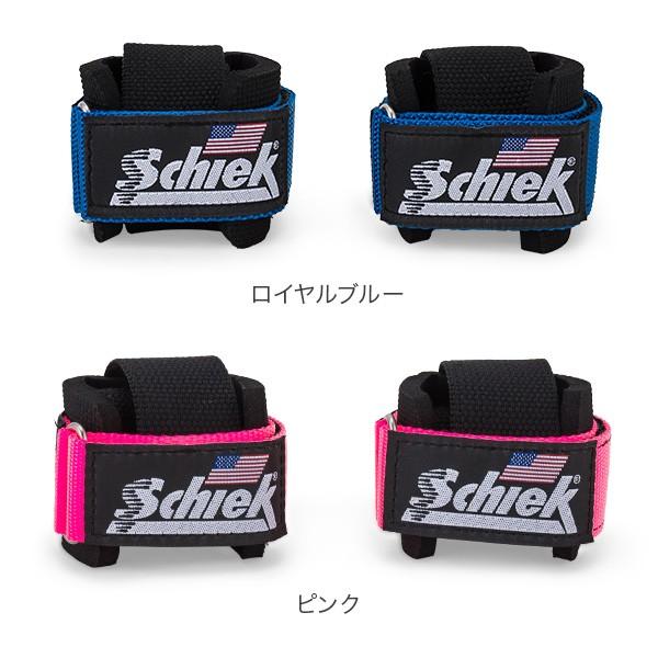 Schiek（シーク） 連休中も休まず配送 今ならポイント超還元 【並行
