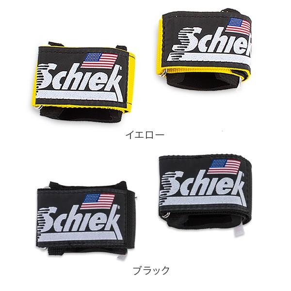 Schiek（シーク） 【並行輸入品】 リストラップ 左右1組セット Model