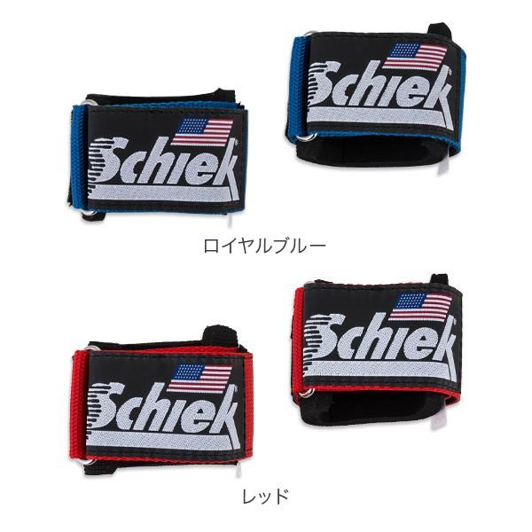 Schiek（シーク） 【並行輸入品】 リストラップ 左右1組セット Model