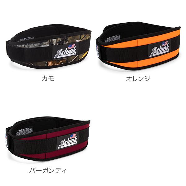 新品未使用✨SCHIEK シーク 2004 ブラック Mサイズ 楽天市場】シーク Schiek リフティングベルト 2004 幅 12cm XS