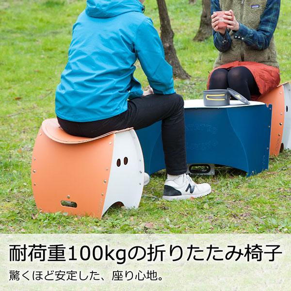 SOLCION（ソルシオン） 簡易トイレに使える 折りたたみイス 折りたたみ