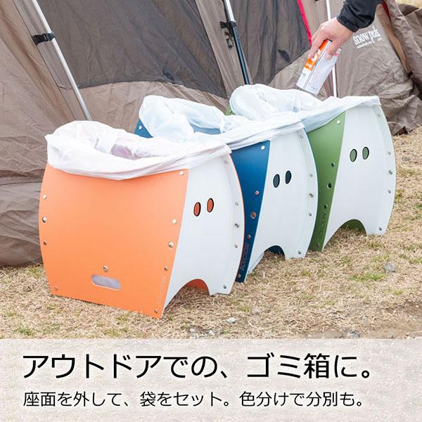SOLCION（ソルシオン） 簡易トイレに使える 折りたたみイス 折りたたみ