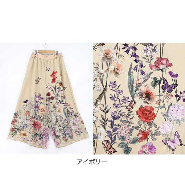 ScoLar（スカラー） 花柄シフォン×花柄生地 3D風パンツ 562224 ワイド