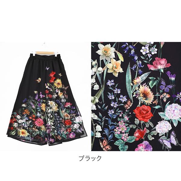 ScoLar（スカラー） 花柄シフォン×花柄生地 3D風パンツ 562224 ワイド