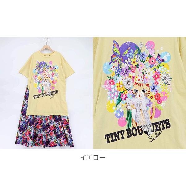 ScoLar（スカラー） ScoLar 162670 ネコ花 花柄切替ワンピース レース