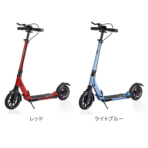 S.DarWin キックボード キックスクーター 大人用 子供用 折りたたみ