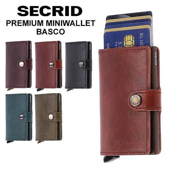 月末月初ポイント増量中 【並行輸入品】 セクリッド Secrid プレミアム ミニウォレット バスコ ミニ財布 カード財布 | SECRID