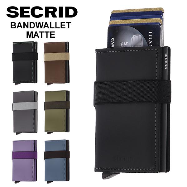 月末月初ポイント増量中 【並行輸入品】 セクリッド Secrid バンドウォレット マット BANDWALLET MATTE カード財布 | SECRID