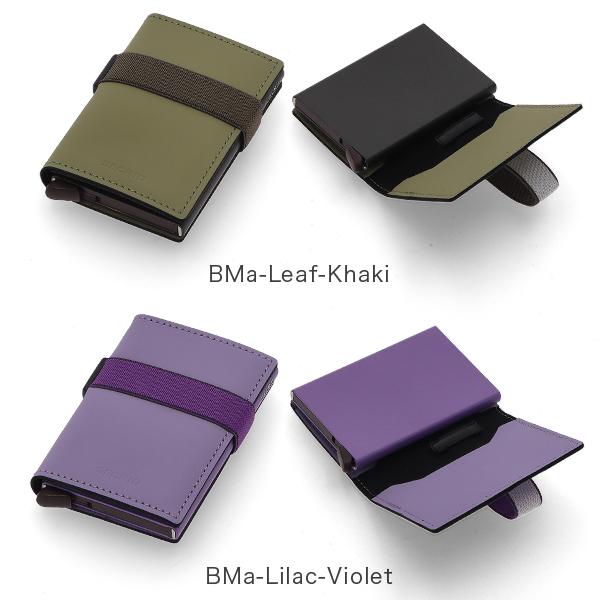 月末月初ポイント増量中 【並行輸入品】 セクリッド Secrid バンドウォレット マット BANDWALLET MATTE カード財布 | SECRID | 10