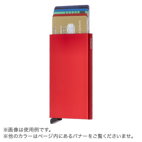 月末月初ポイント増量中 【並行輸入品】 セクリッド Secrid オリジナル カードプロテクター カードケース カード収納 スライド | SECRID | 21