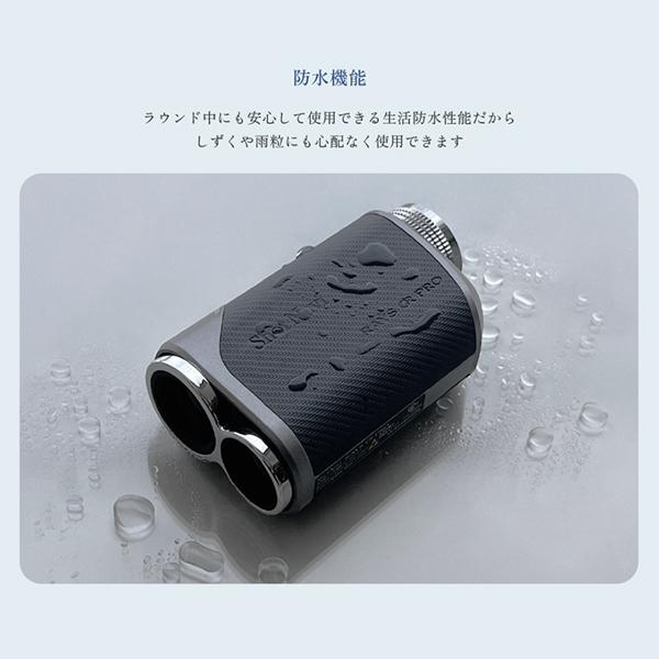 ShotNavi（ショットナビ） レーザー スナイパー レイズ GR プロ Laser