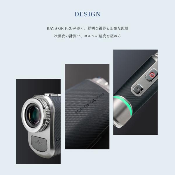 ShotNavi（ショットナビ） レーザー スナイパー レイズ GR プロ Laser