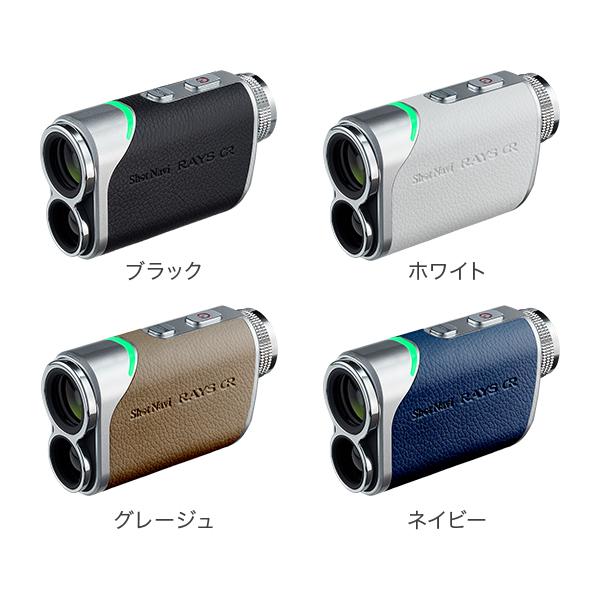 【楽】ショットナビ RAYS GR レーザー距離計 Shot Navi 楽天市場】《2024年モデル》ショットナビ Laser Sniper RAYS GR