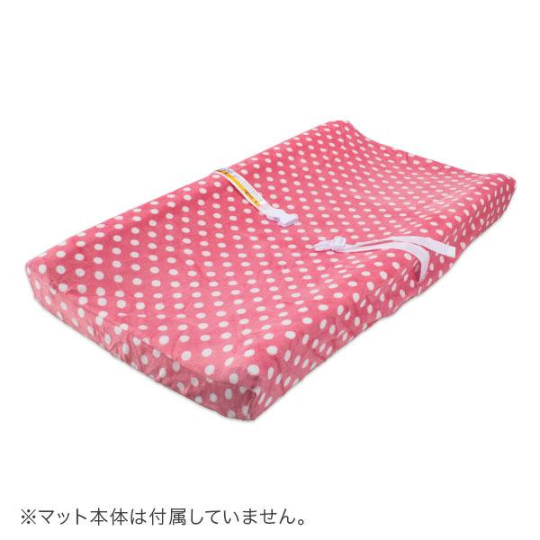 在庫限り サマーインファント Summer Infant おむつ替え マット カバー ULTRA PLUSH CHANGING PAD