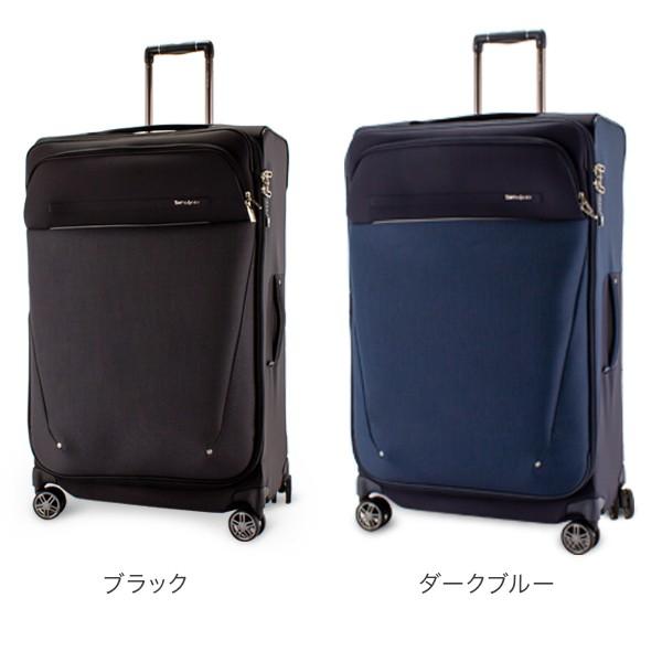 Samsonite 特大スーツケース Spinner 83/31-芝政ワールドスーパー