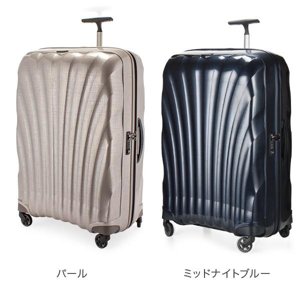 Samsonite サムソナイト スーツケース 123L 軽量 コスモライト Samsonite サムソナイト スーツケース 123L 軽量 コスモライト