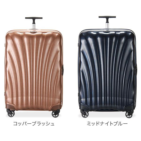 Samsonite サムソナイト スーツケース 94L 軽量 コスモライト3.0 Samsonite サムソナイト スーツケース 94L 軽量 コスモライト3.0