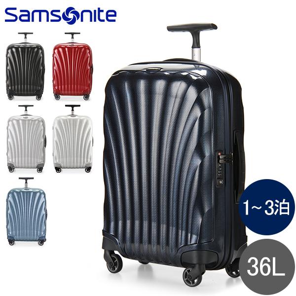 ゆ*】様 特価オークシャン！サムソナイト コスモライト 36L 黒 機内持込可 Samsonite（サムソナイト） 【並行輸入品】 スーツケース コスモライト