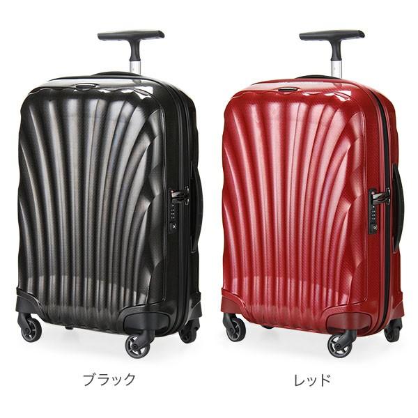 サムソナイト スーツケース Samsonite コスモライト3.0 スピナー 機内持ち込み 36L 55cm 73349 COSMOLITE 3.0 SPINNER 55/20 軽量 キャリーバッグ｜glv｜02