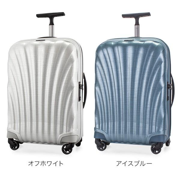 サムソナイト スーツケース Samsonite コスモライト3.0 スピナー 機内持ち込み 36L 55cm 73349 COSMOLITE 3.0 SPINNER 55/20 軽量 キャリーバッグ｜glv｜04