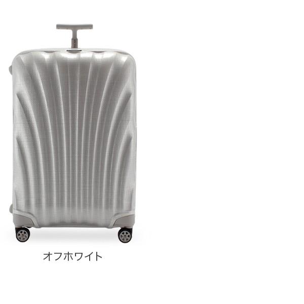 サムソナイトコスモライトスーツケース　75cm　LITE-LOCKED Samsonite 【並行輸入品】 SAMSONITE サムソナイト Lite Locked