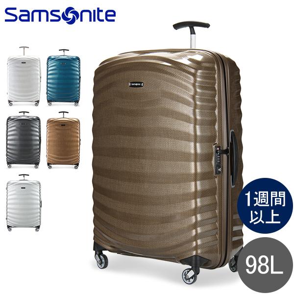 Samsonite（サムソナイト） 【並行輸入品】 ライトショック スピナー