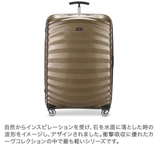 Samsonite（サムソナイト） 3日間限定ポイントUP 【並行輸入品