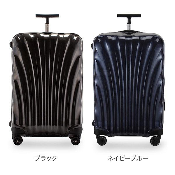 サムソナイト SAMSONITE ライトロック スピナー 68L Lite-Locked 69/25 56763 スーツケース キャリーケース｜glv｜02