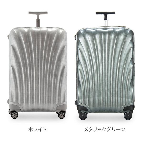 サムソナイト SAMSONITE ライトロック スピナー 68L Lite-Locked 69/25 56763 スーツケース キャリーケース｜glv｜03