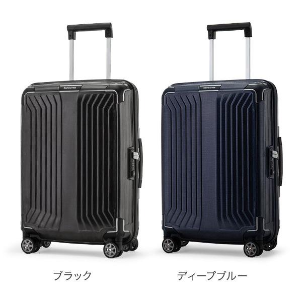 Samsonite（サムソナイト） 【並行輸入品】 スーツケース 38L 軽量