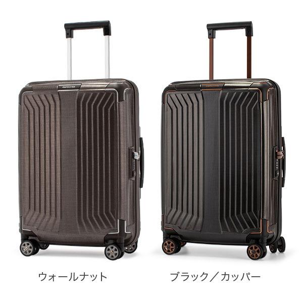 Samsonite 【並行輸入品】 サムソナイト スーツケース 38L 軽量