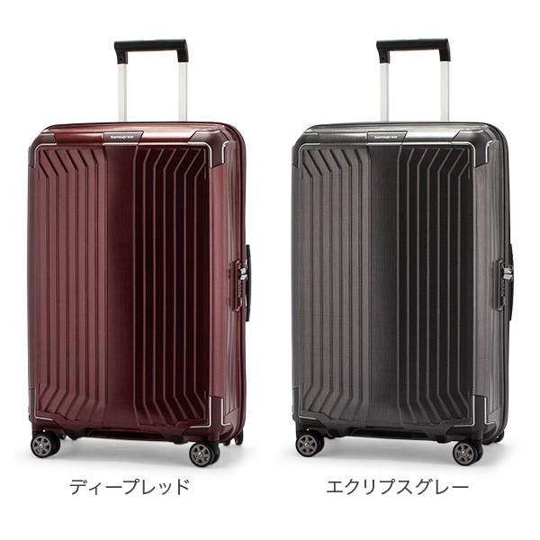 Samsonite（サムソナイト） 【並行輸入品】 スーツケース 75L 軽量