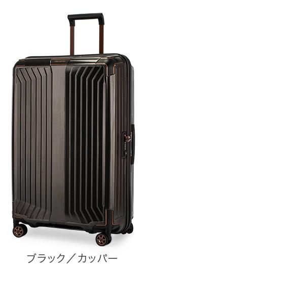 Samsonite（サムソナイト） 【並行輸入品】 スーツケース 98L 軽量